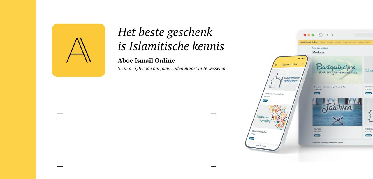 Aboe Ismail Online Cadeaukaart - Voorkant