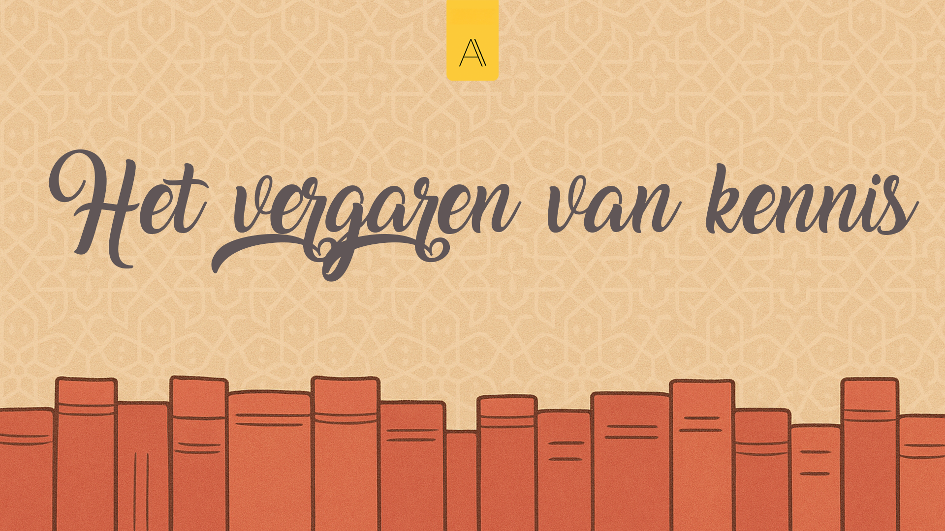 Het vergaren van kennis